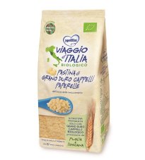 VIAGGIO IT PASTA BIO PAPERELLE