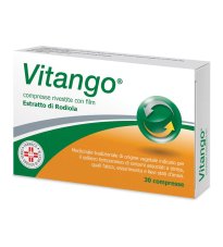 VITANGO*30CPR RIV 200MG