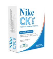 NIKE CK ASCORB K 200BUST