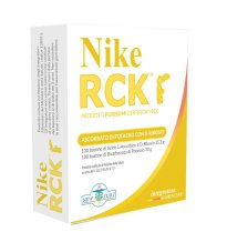 NIKE RCK ASCORB K+RIBOS 200BUS