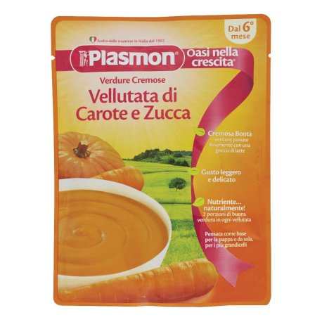 PLASMON POUCHES VELLUT CAR/ZUC