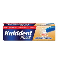 KUKIDENT SIGILLO 40G