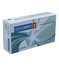 KAPPAPHYT 2 30CPR 750MG