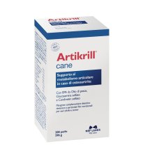 ARTIKRILL 200PRL