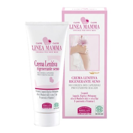 MAMMA CREMA LENITIVA SENO 30ML