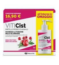 VITICIST PROMO 14BUST+INTIMO