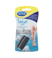 VELVET SOFT RICAR ROLL EX ESFO