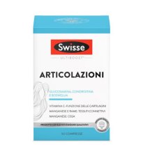 SWISSE ARTICOLAZIONI 50CPR