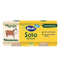 HERO SOLO OMOG MANZO BIO 2X80G