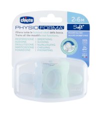 CH GOMMOTTO SIL AZZ 2-6 2PZ CH GOMMOTTO SIL AZZ 2-6 2PZ